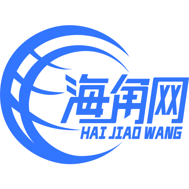 曾经的自行车